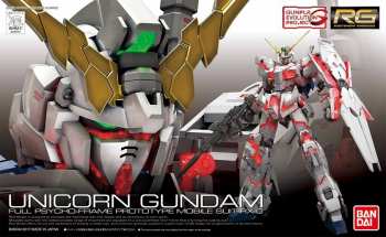 4573102616203 GUNDAM - RG 1/144 - Unicorn Gundam (Campaign) - 13cm