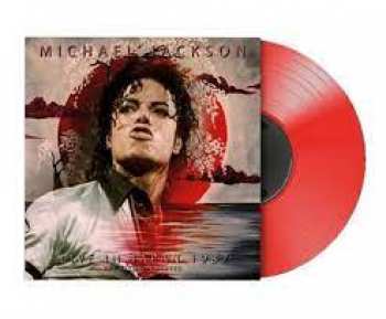 5055748538525 Michael J. - Live In Japan 1987 The Second Chapter Vinyl 33t