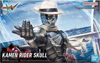 4573102639394 Kamen Rider - Figure-rise Standard Kamen Rider Skull - Model Kit