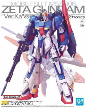 4573102640154 GUNDAM - MG 1/100 ZETA Gundam Ver. Ka - Model Kit