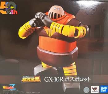 4573102654700 Mazinger Z Action Figurine Diecast Soul of Chogokin GX-10R Boss Borot 13cm