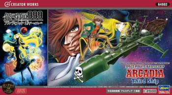 4967834648029 Hasegawa 64802 'Galaxy Express 999 Another Story Ultimate Journey' Space Pirate