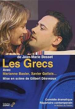 3545020011416 les grecs avec marianne basler et xavier gallais ( piece de theatre) dvd