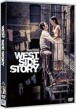 5510114320 West Side Story - CBS 62058 33T
