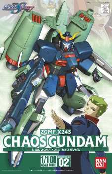 4573102661517 GUNDAM - 1/100 Chaos Gundam - Model Kit