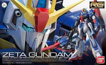 4573102615992 GUNDAM - Model Kit - Real Grade - Z Gundam - 13 CM
