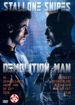 5510114866 Demolition Man FR DVD++