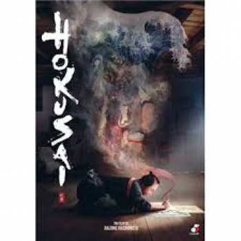 3760384520033 Hokusai ( Hajime Hashimoto) FR DVD