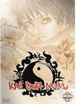 3388334508841 Kai Doh Maru Dvd