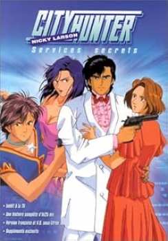 5099720112594 Cityhunter Nicky Larson Services Secrets aov