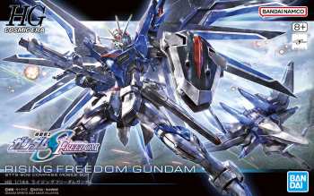 4573102662842 GUNDAM - HG 1/144 Rising Freedom Gundam - Model Kit