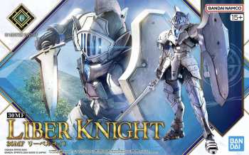 4573102671615 30MF - Liber Knight - Model Kit
