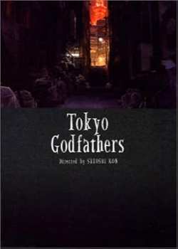 3333297195232 Tokyo Godfathers Edition Deluxe Avec Storyboard Book FR DVD