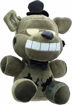 889698561891 Petite Peluche Fnaf Teddy Bear Curse Of Dread Bear