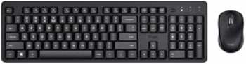 8713439253634 Pack Clavier Souris Sans Fil Trust Azerty Belge (abe)