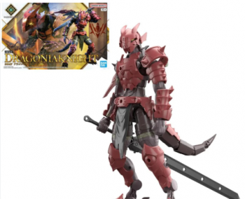 4573102693594 model kit 30MF - Dragonia knight - Model Kit