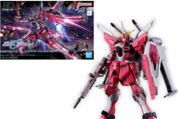 4573102666925 GUNDAM - HG 1/144 Infinite Justice Gundam Type II - Model Kit