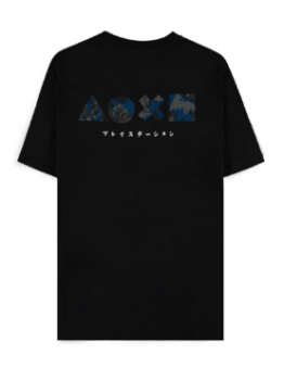 8718526425703 Tshirt Playstation Logo taille S