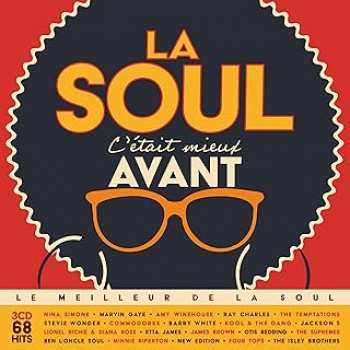 602488529945 La Soul C Etait Mieux Avant (Compilation) CD