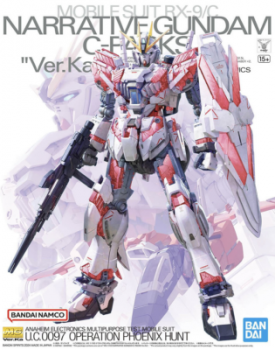 4573102663085 GUNDAM - MG 1/100 Narrative Gundam C-Packs Ver. Ka - Model Kit