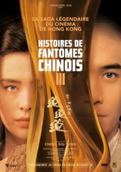 3357804000482 Histoires De Fantomes Chinois II 2 (Tsui Hark) FR DVD
