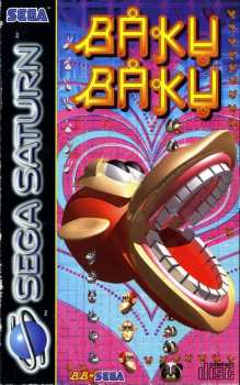 4974365815011 Baku Baku Animal FR Sega Saturn