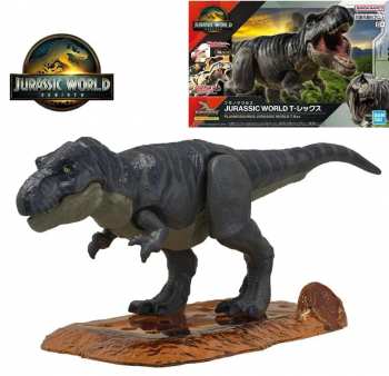 4573102688255 PLANNOSAURUS JURASSIC WORLD - T-Rex - Model Kit