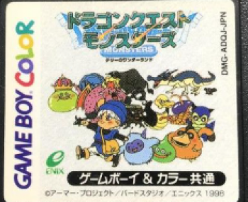 5510117417 Dragon Quest Monsters: Terry No Wonderland  Gbc Jpn