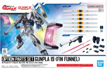 4573102720115 Gundam - Option Parts Set Gunpla 19 (Fin Funnel) - Model Kit
