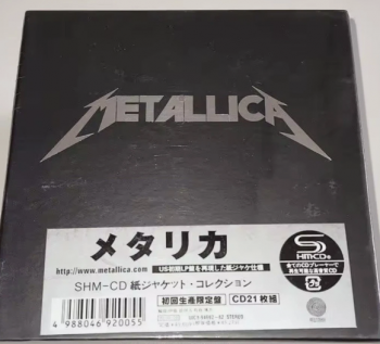 4988046920055 Metallica - Discographie Complete (21-CD Box Set)