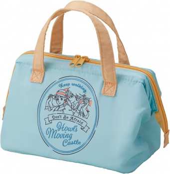 4973307608834 LE CHATEAU AMBULANT - N'aie pas peur - Sacoche Isotherme 22x16x11cm