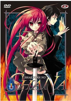 5510117772 Integrale Anime -  Shana ( 24 Episodes ) shakugan no dvd