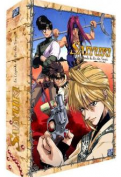 5510117774 Saiyuki - Integrale 50 Episodes Fr  dvd