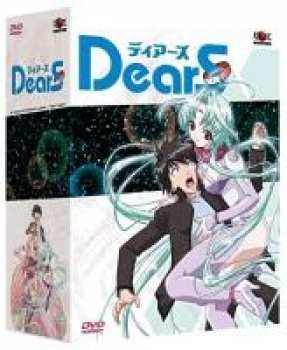 3700091005812 Coffret Avec Dvd 1 De Dears
