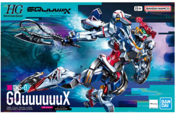 4573102683175 GUNDAM - HG 1/144 GQuuuuuuX - Model Kit